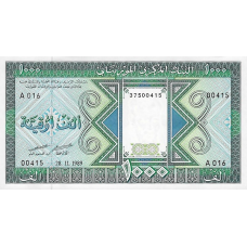 (220) P 7A Mauritania - 1000 Roepie (Ouguiya) Year 1989 (CRAZY LOW PRICES, NEVER SEEN BEFORE)